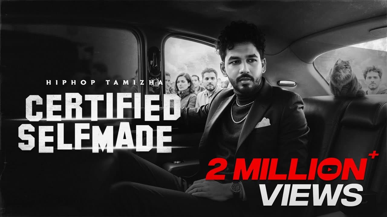Certified Selfmade
