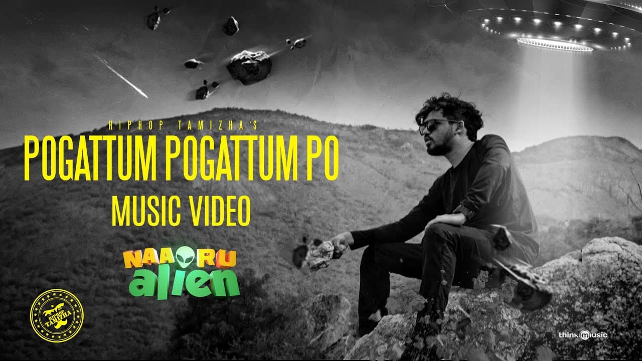 Pogattum Po